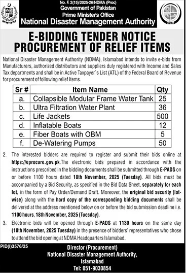 National Disaster Management Authority Islamabad Tender Notice